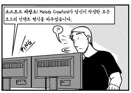 알리바이 만들어주는 망가.manga_2.jpg