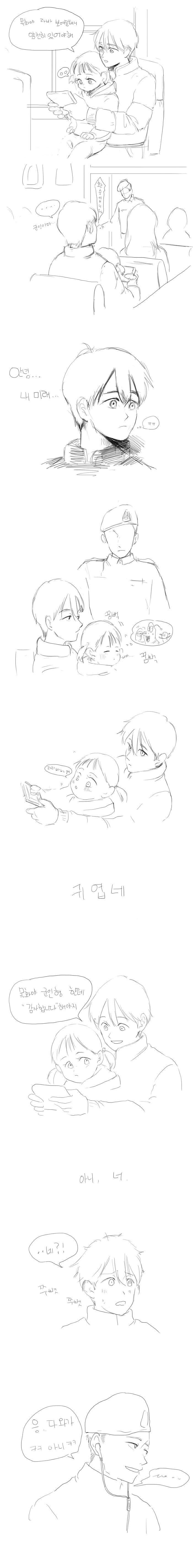 버스에서 군인 형이 사탕 준 썰.jpg_2.jpg