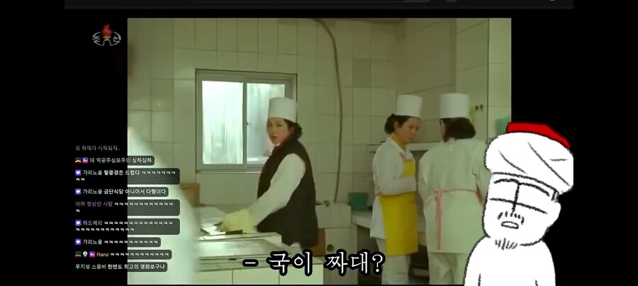 북한에서 국이 짤 경우 발생하는 일.jpg_2.jpg