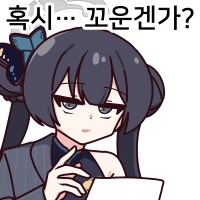 블루아카) q.유입뉴비는 페스캐 뭐 뽑으면 됨?_9.png