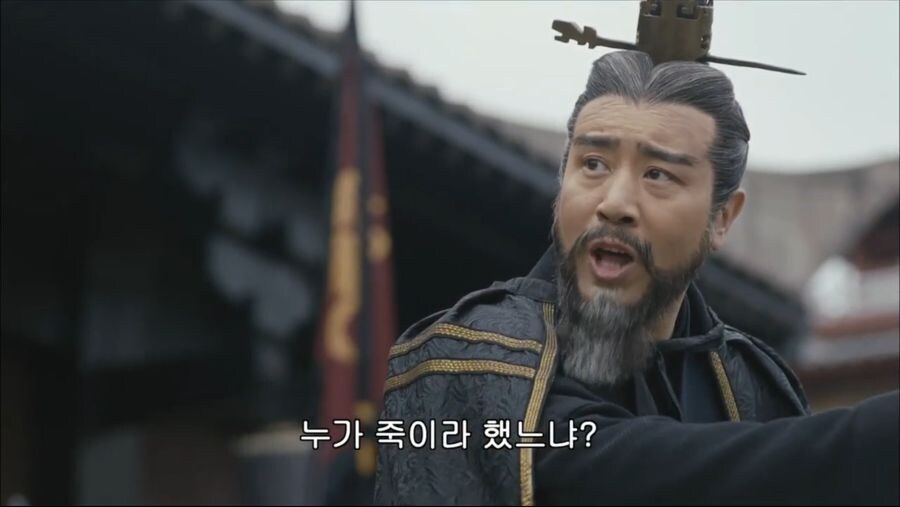 삼국지)에서 의외로 호불호 꽤 갈리는 조조 유형.JPG_10.jpg