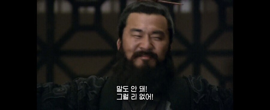 삼국지)에서 의외로 호불호 꽤 갈리는 조조 유형.JPG_15.jpg
