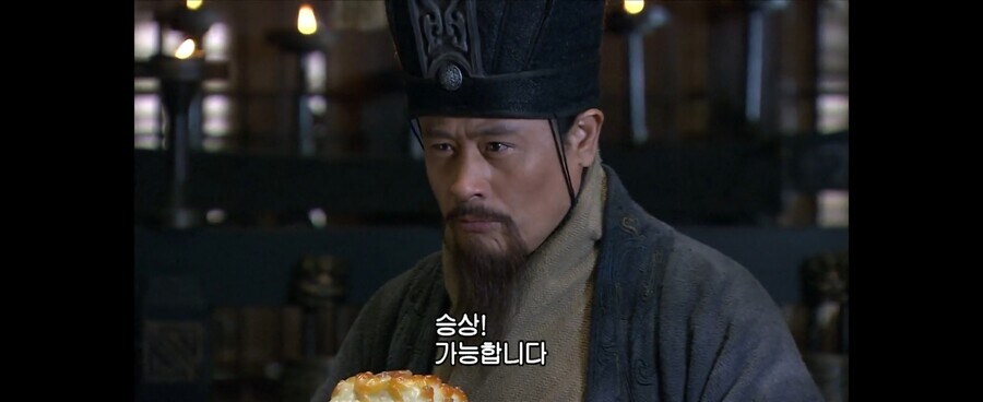 삼국지)에서 의외로 호불호 꽤 갈리는 조조 유형.JPG_19.jpg