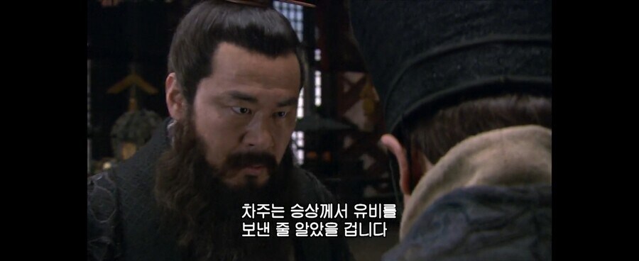 삼국지)에서 의외로 호불호 꽤 갈리는 조조 유형.JPG_22.jpg