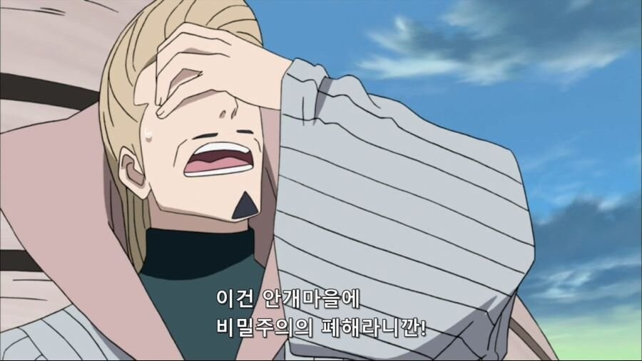 오픈북 시험치면 쉽게 풀 줄 알았던 교수님_28.jpg