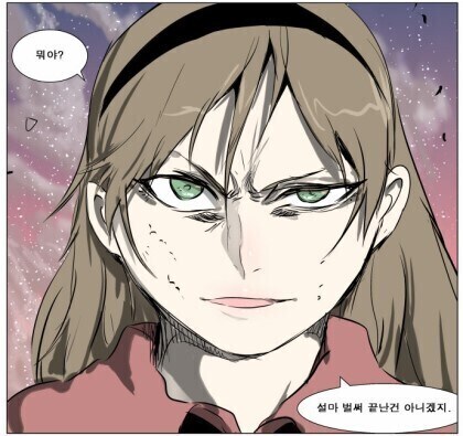 나이트런에서 오해를 많이 하는 캐릭터_1.jpg