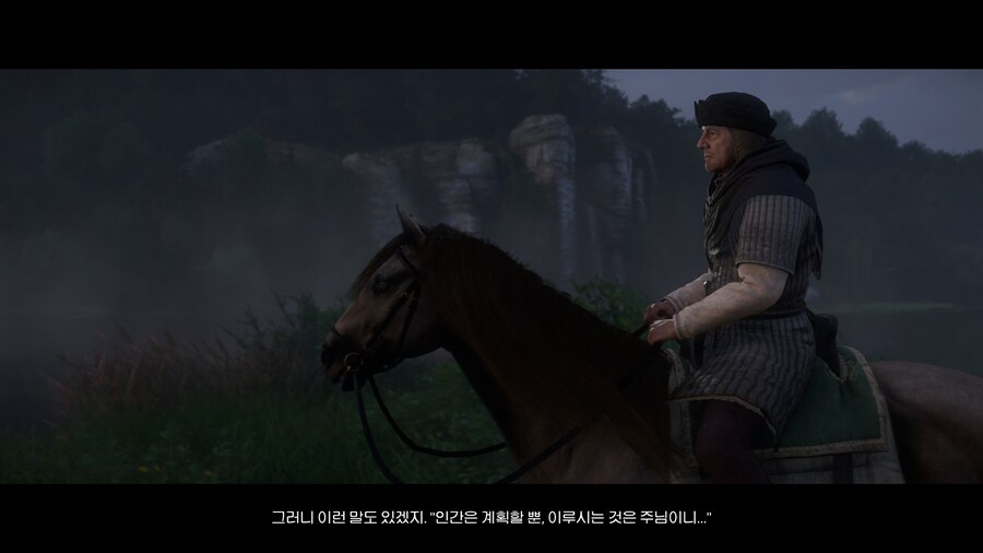 킹덤 컴 딜리버런스 2(스포 많습니다)_21.jpg