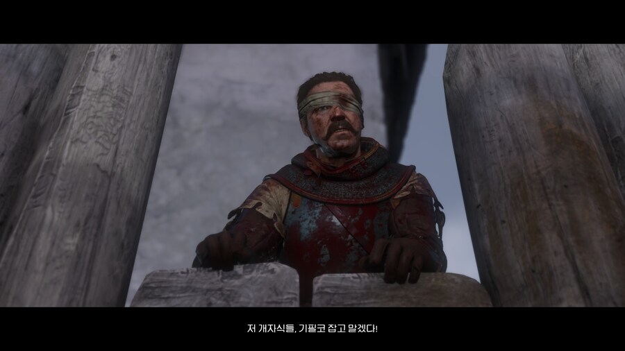 킹덤 컴 딜리버런스 2(스포 많습니다)_23.jpg