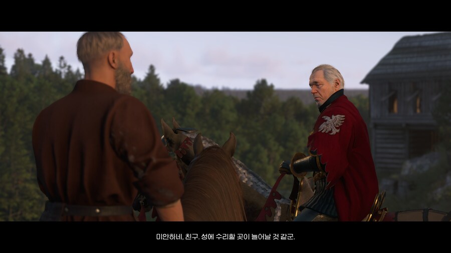 킹덤 컴 딜리버런스 2(스포 많습니다)_26.jpg