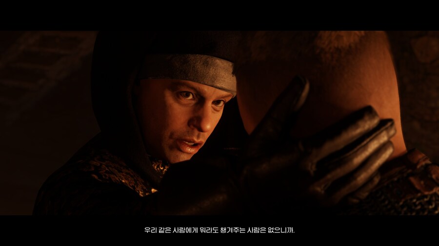 킹덤 컴 딜리버런스 2(스포 많습니다)_31.jpg