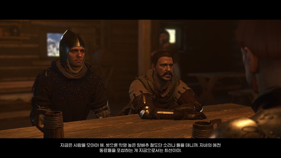 킹덤 컴 딜리버런스 2(스포 많습니다)_40.jpg