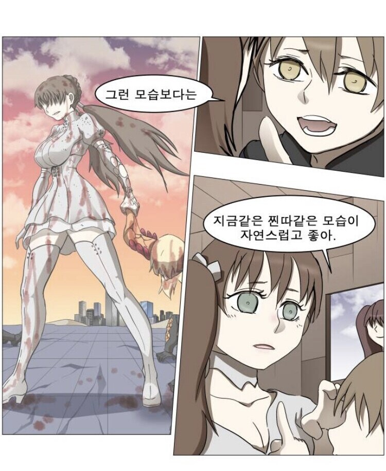 나이트런)오해를 하면 안되는 장면_2.jpg