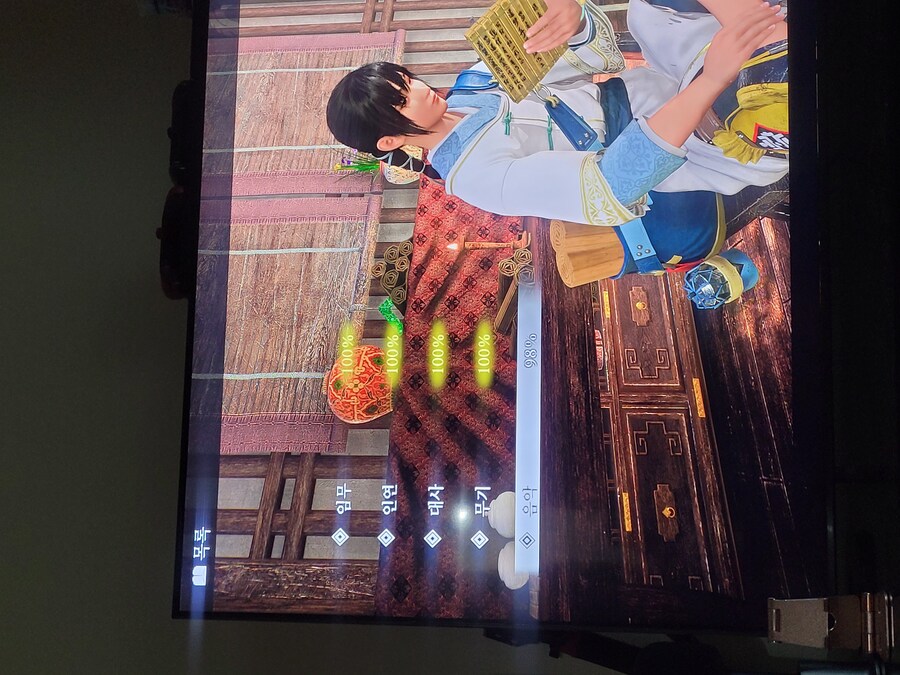 트리피작중에 음악이 98%.._2.jpg