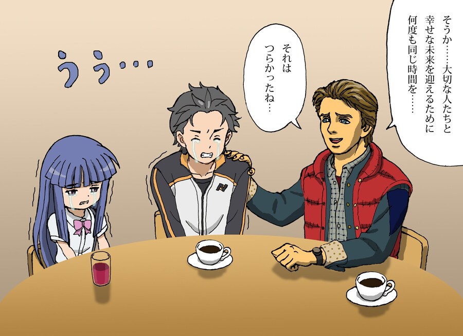 시간 여행 미국 선배님이 일본 후배들 위로함_2.jpg