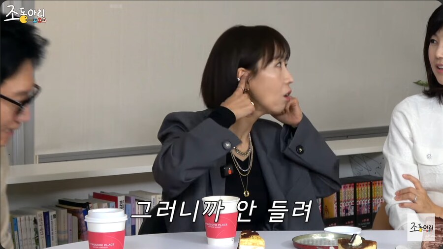 개그맨 김경민에게 자판기 우유를 심부름 시킨 최양락_6.png