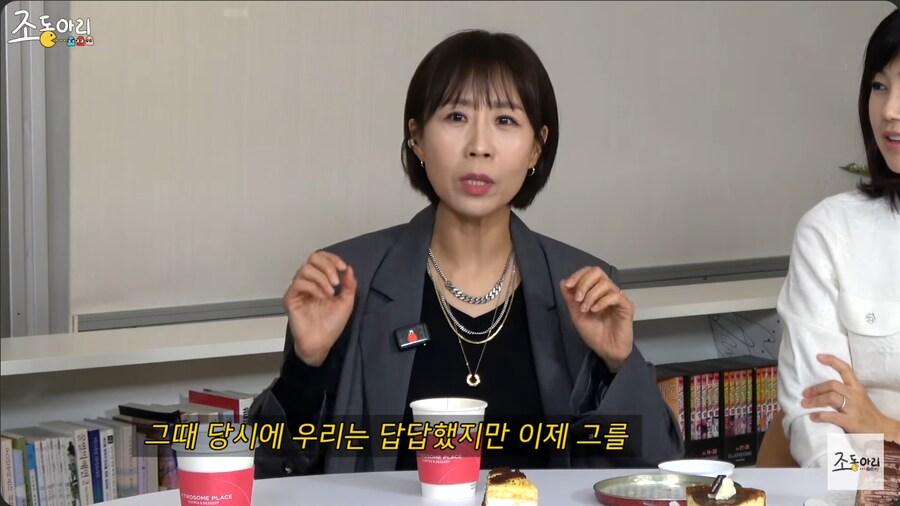 개그맨 김경민에게 자판기 우유를 심부름 시킨 최양락_7.png