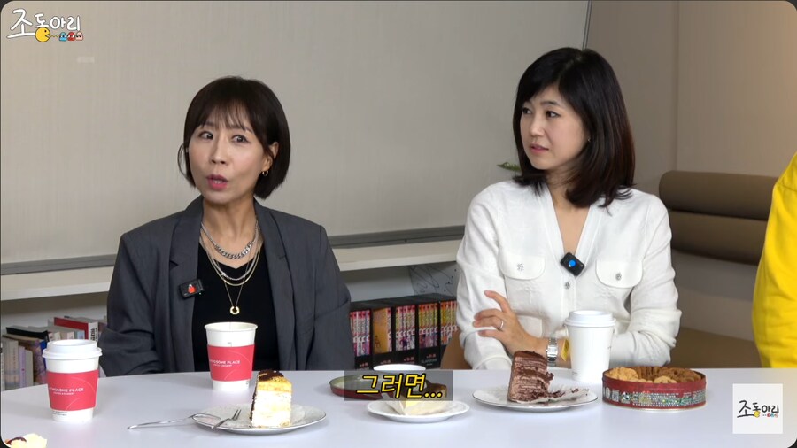 개그맨 김경민에게 자판기 우유를 심부름 시킨 최양락_15.png