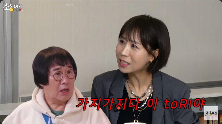 개그맨 김경민에게 자판기 우유를 심부름 시킨 최양락_33.png