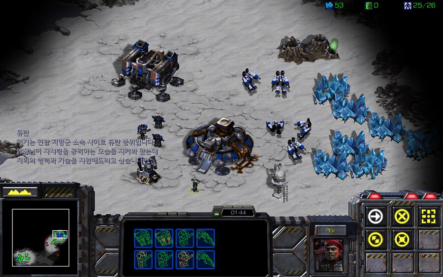 눈은 존나 오고 비축해 놓은 식량도 이제 바닥을 보임.._1.png