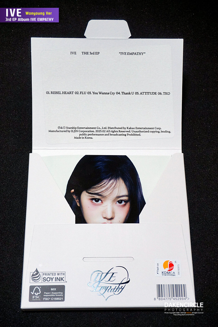 아이브(IVE); 3rd EP IVE EMPATHY(디지팩) 원영Ver._4.jpg
