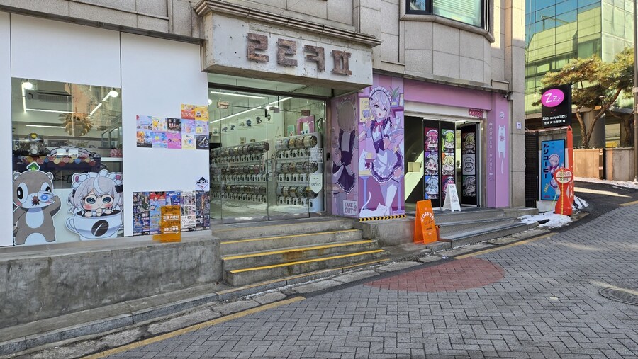 아이파크몰 키보드 페스티벌 후기.jpg_19.jpg