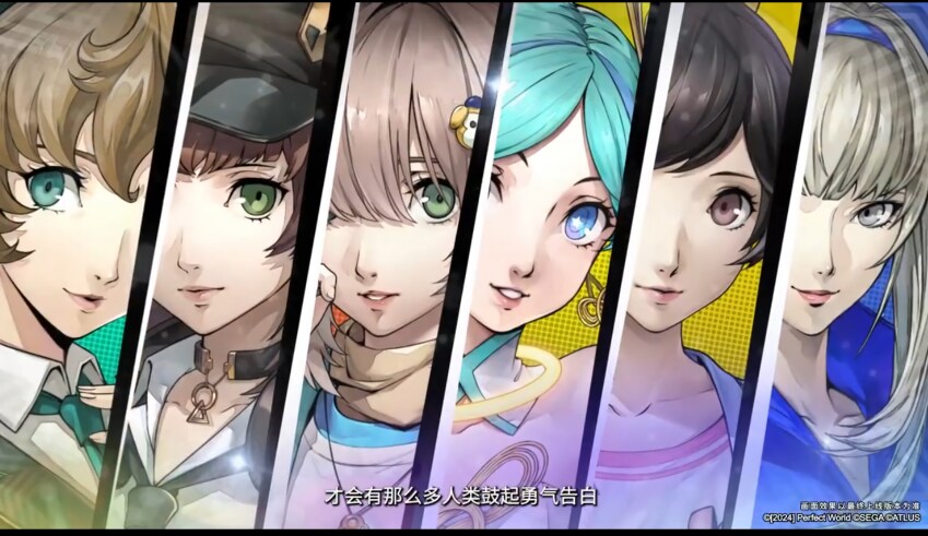 페르소나) 드디어 조커를 뛰어넘은 11다리 등장_5.png