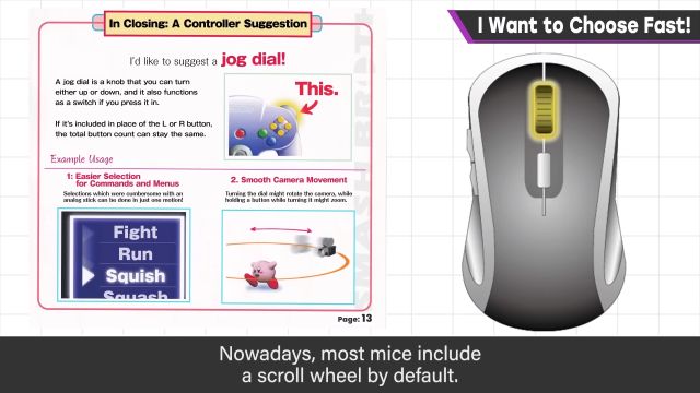 현대 젤다 게임 UI 개선점에 대한 아이디어들_1.jpg