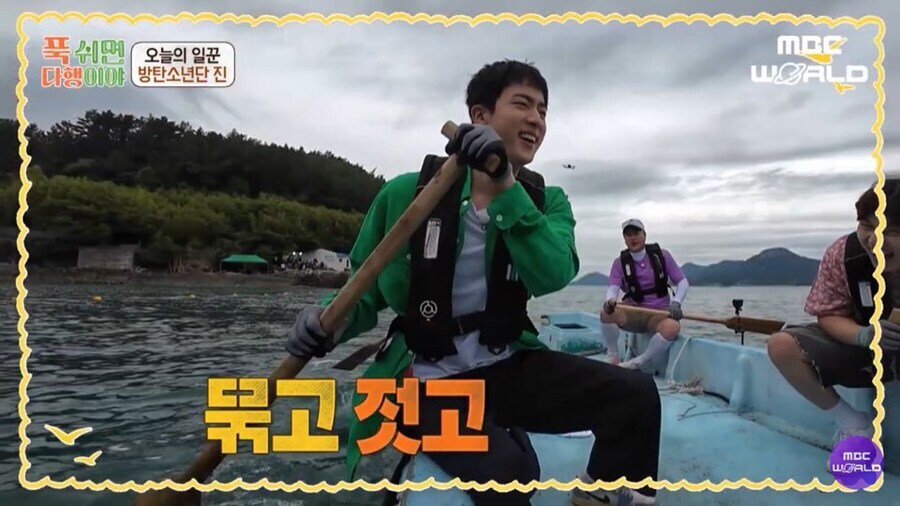 다국어 해외댓글로 덮여버린 MBC 예능 영상_3.jpg