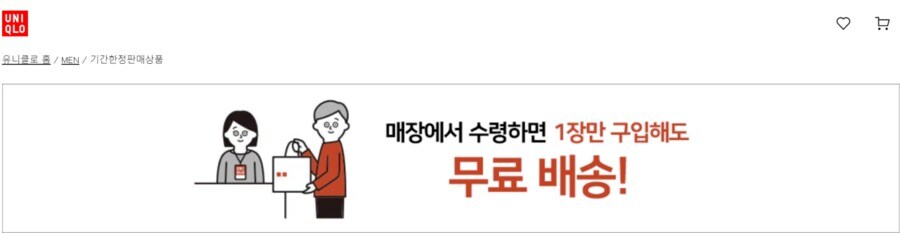 이젠 한국말도 못하는 그 기업 근황. jpg_1.png