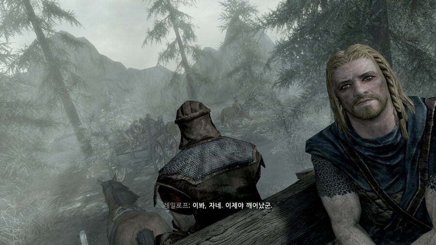 스카이림)커마의 의미가 없네.._1.jpg