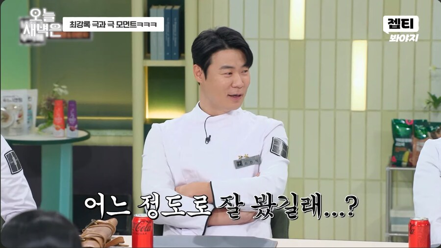 키즈카페 알바할 때 인기 많았다는 개그우먼 이은지_7.png