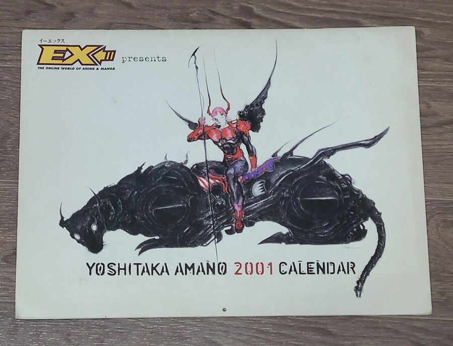 YOSHITAKA AMANO 2001 CALENDAR_1.jpg