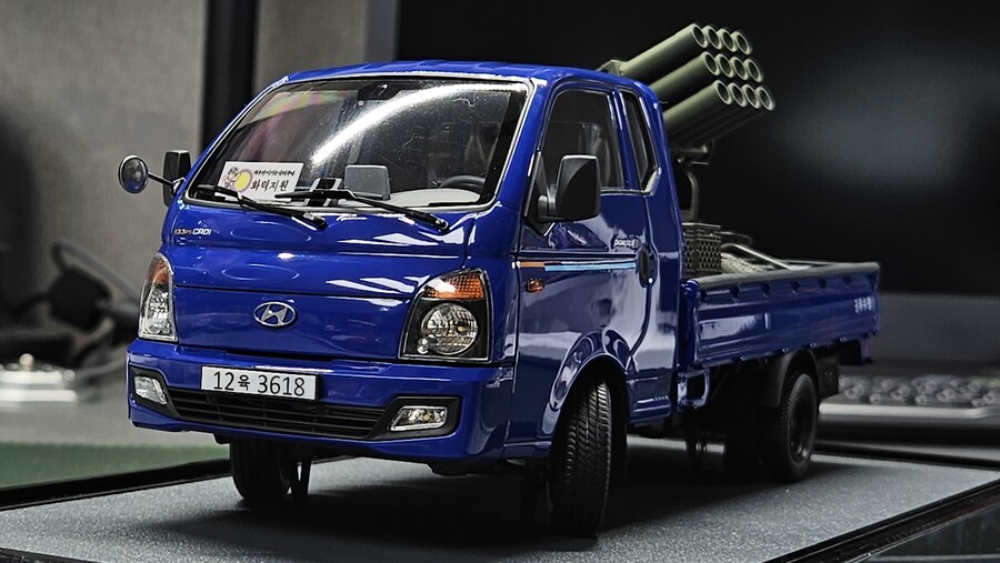 1/24 포터2 고기동 화력지원 차량(K-HIMARS) 완성기_9.jpg