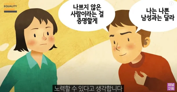 사투리논란 짜증나는 점_1.webp