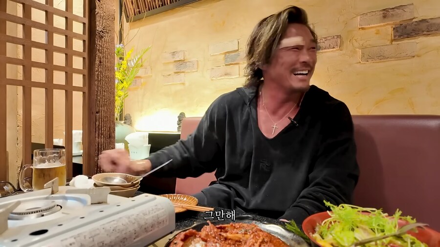 ??? : 하지마_9.png