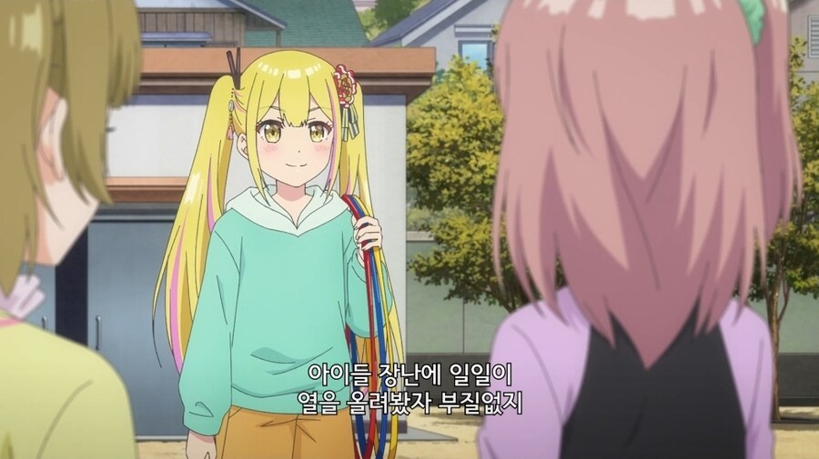 전학오자마자 반 전체를 휘어잡은 여초딩.jpg_23.jpg