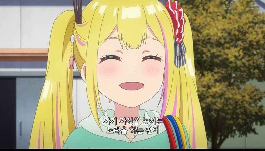 전학오자마자 반 전체를 휘어잡은 여초딩.jpg_25.jpg