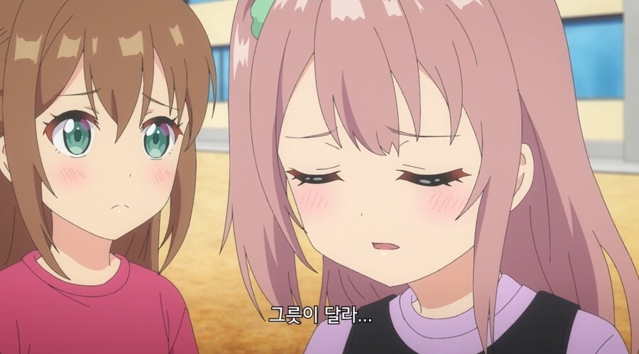 전학오자마자 반 전체를 휘어잡은 여초딩.jpg_28.jpg