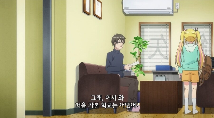 전학오자마자 반 전체를 휘어잡은 여초딩.jpg_42.jpg