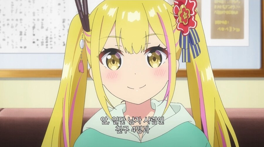 전학오자마자 반 전체를 휘어잡은 여초딩.jpg_44.jpg