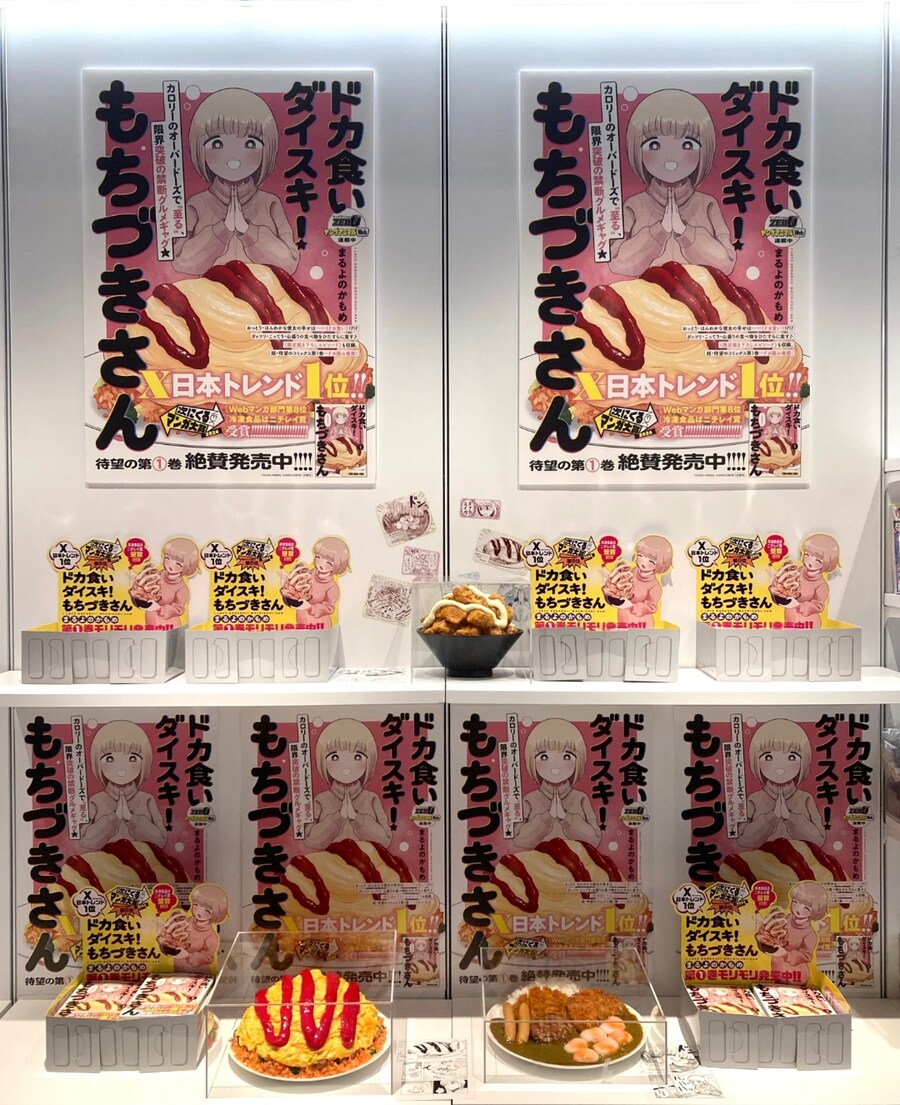 어찌보면 독자도 잔인한 만화_1.jpg