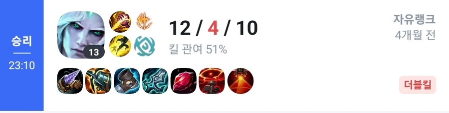 대학원)오늘 롤 내전잡힘 ㅅㅂ ㅋㅋㅋㅋㅋ_1.jpg