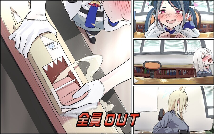 블루아카) 발키리 학원을 뒤집어놓은 아이템_2.jpg