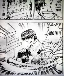 완전부활! 퍼펙트(PG) 엑시아다! (PG엑시아 수리기)_12.png