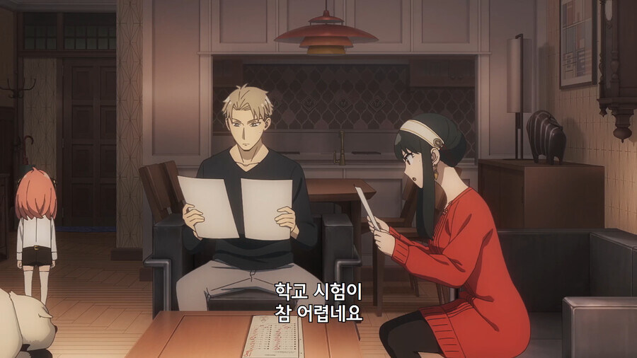 스파이패밀리) 아냐의 시험결과를 보는 부모님_2.jpg