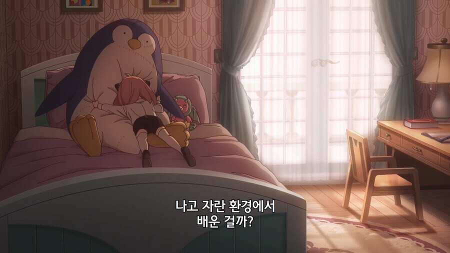 스파이패밀리) 아냐의 시험결과를 보는 부모님_10.jpg