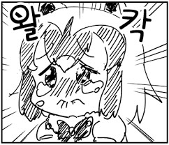 완전부활! 퍼펙트(PG) 엑시아다! (PG엑시아 수리기)_20.png