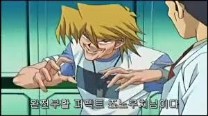 완전부활! 퍼펙트(PG) 엑시아다! (PG엑시아 수리기)_28.png