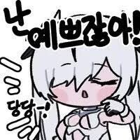 완전부활! 퍼펙트(PG) 엑시아다! (PG엑시아 수리기)_29.png