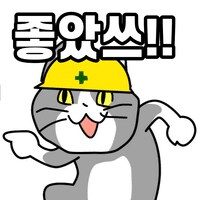 완전부활! 퍼펙트(PG) 엑시아다! (PG엑시아 수리기)_31.png